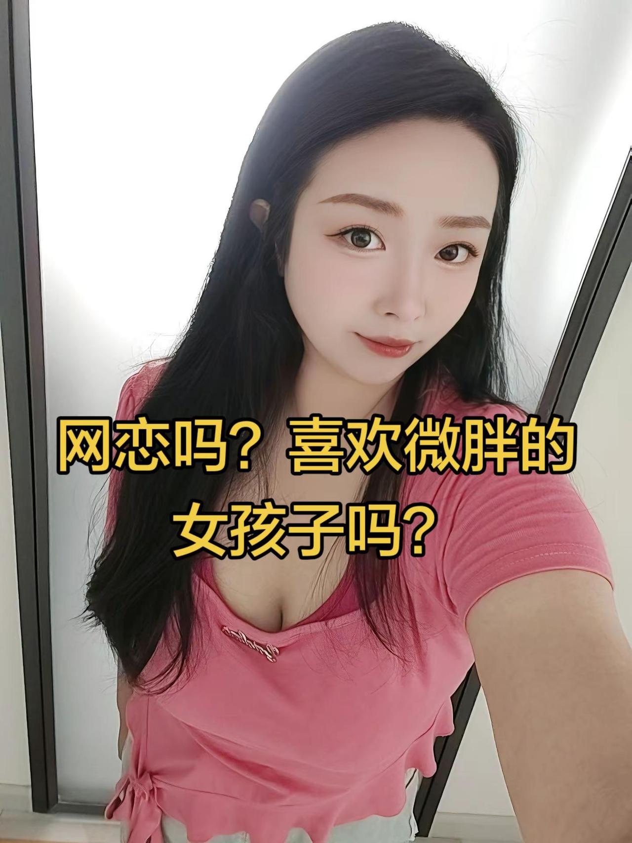 别撩了，我贪财，我好色，我喜欢大金镯子，大房子。。。你不用理解我，各有各的路要走