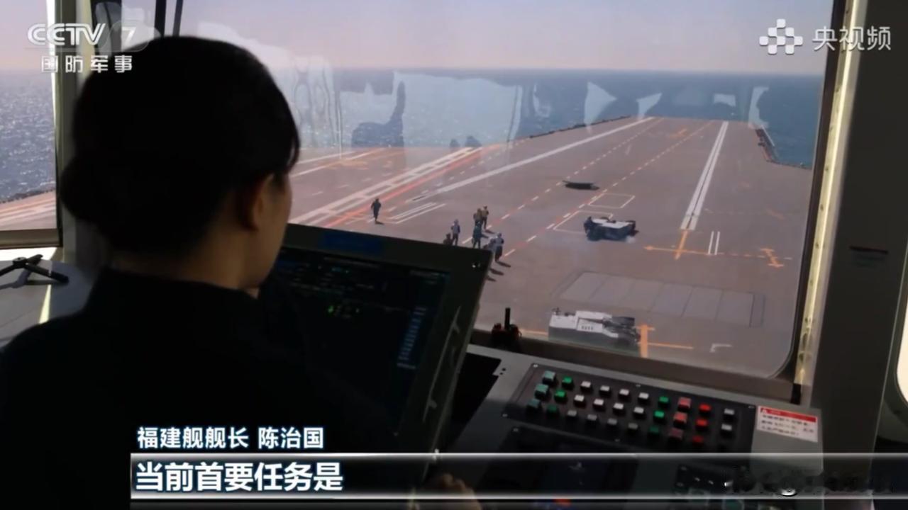 这就是大国重器的视野！福建舰前甲板全景曝光，福建舰新型1130开火，这炮弹壳给我