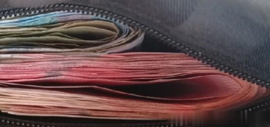 这点现金够干啥？不怕笑话这个月仅剩这点，只够养活自己饿不死[害羞]