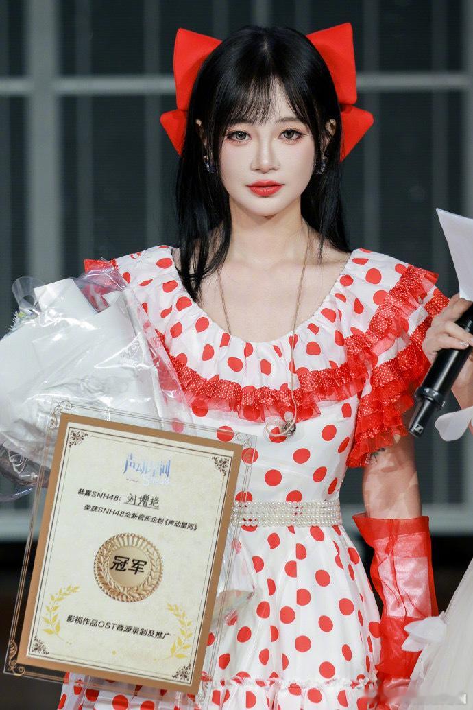 snh48声动星河 顶级奖励揭晓！《声动星河》比赛Top7选手将全部入选“星火计