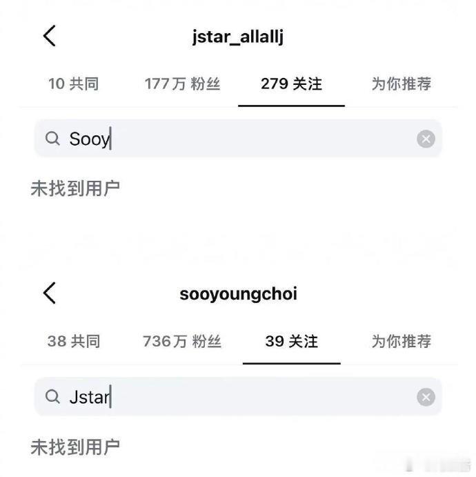 郑敬淏崔秀英恋爱14年疑似分手之前还觉得郑敬淏崔秀英的爱情很稳定，结果现在互相取