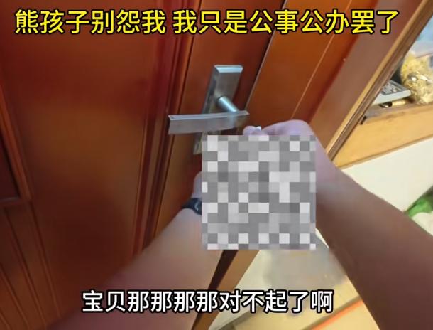 “笑死我了！”河南安阳，熊孩子怕挨揍把妈妈锁门外，不料，亲妈一个电话叫来开锁师傅