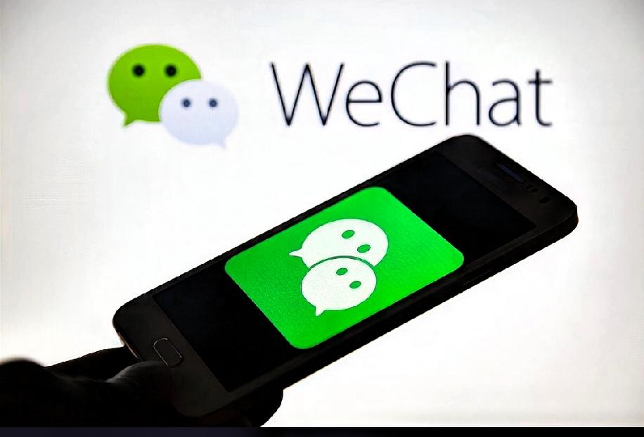 微信时间显示还能这样改？90%的人都不知道的秘密功能来了！
微信作为全球用户最多