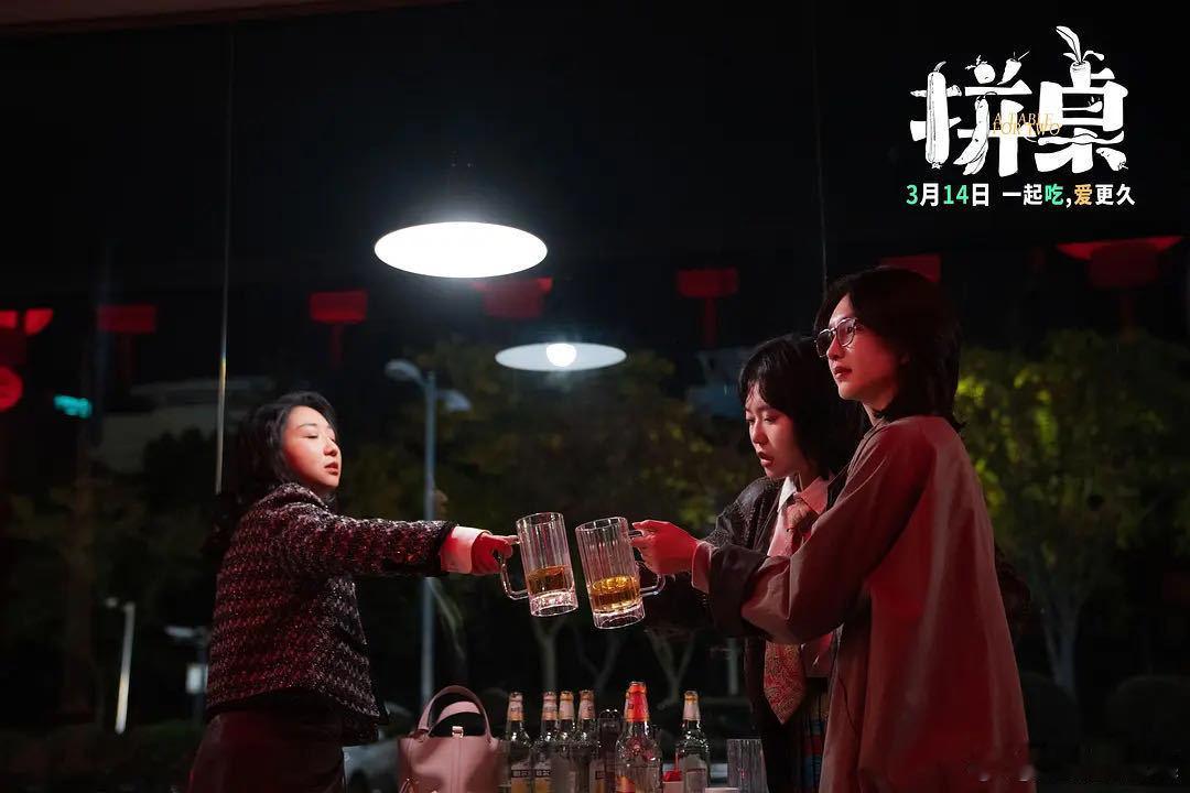 李雪琴的网恋对象是师兄 李雪琴上学时还和师兄网恋过，拼桌电影居然是根据真实事件改