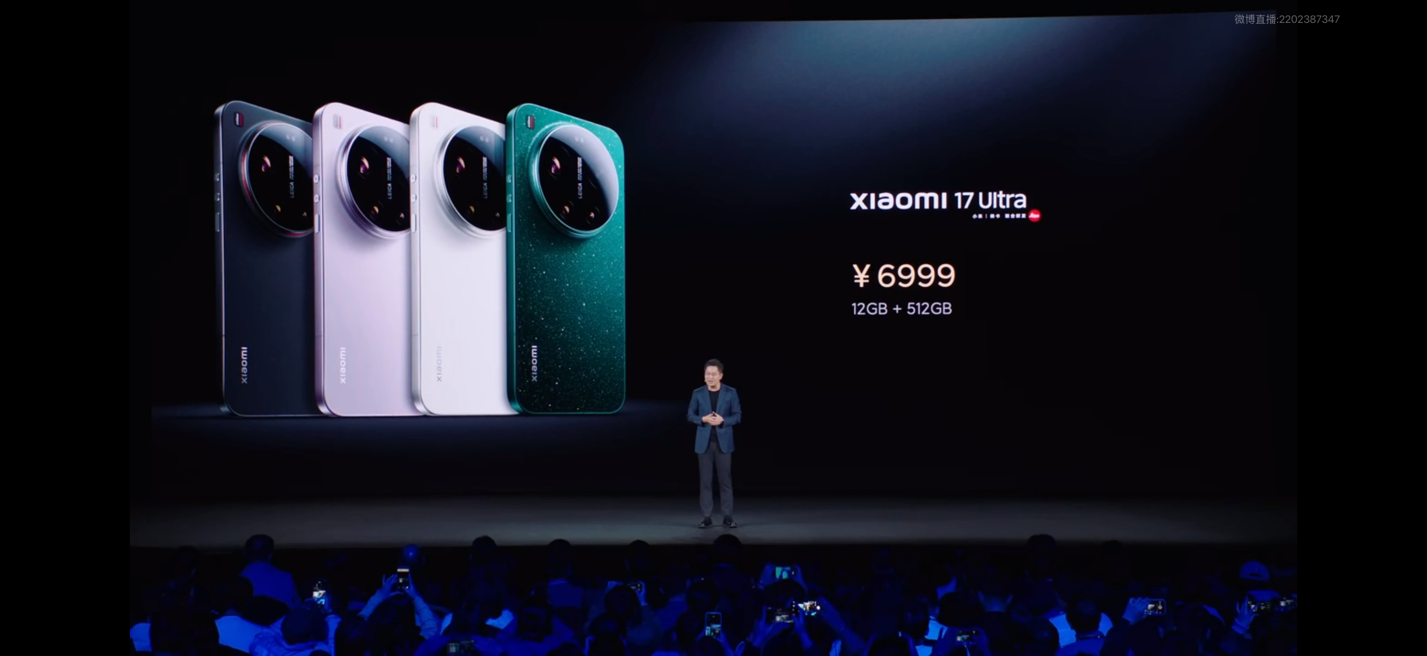 小米17Ultra512G起步！¥6999起！在内存大涨价的环境下可以啊！！！ 