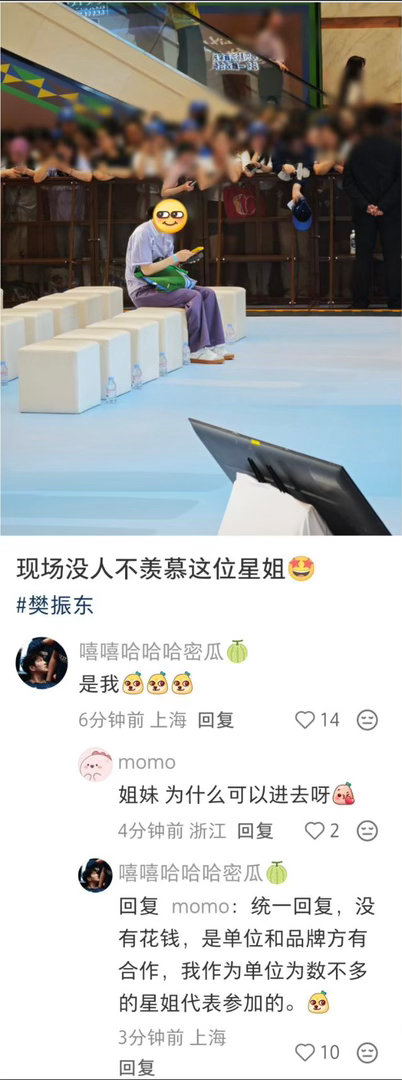哈哈哈哈哈哈哈哈哈 