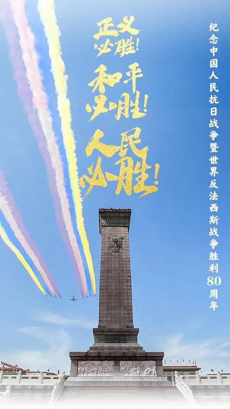第三次世界大战或许正在逼近，以色列和乌克兰或正成为三战策源地，而北约与日本也在蠢
