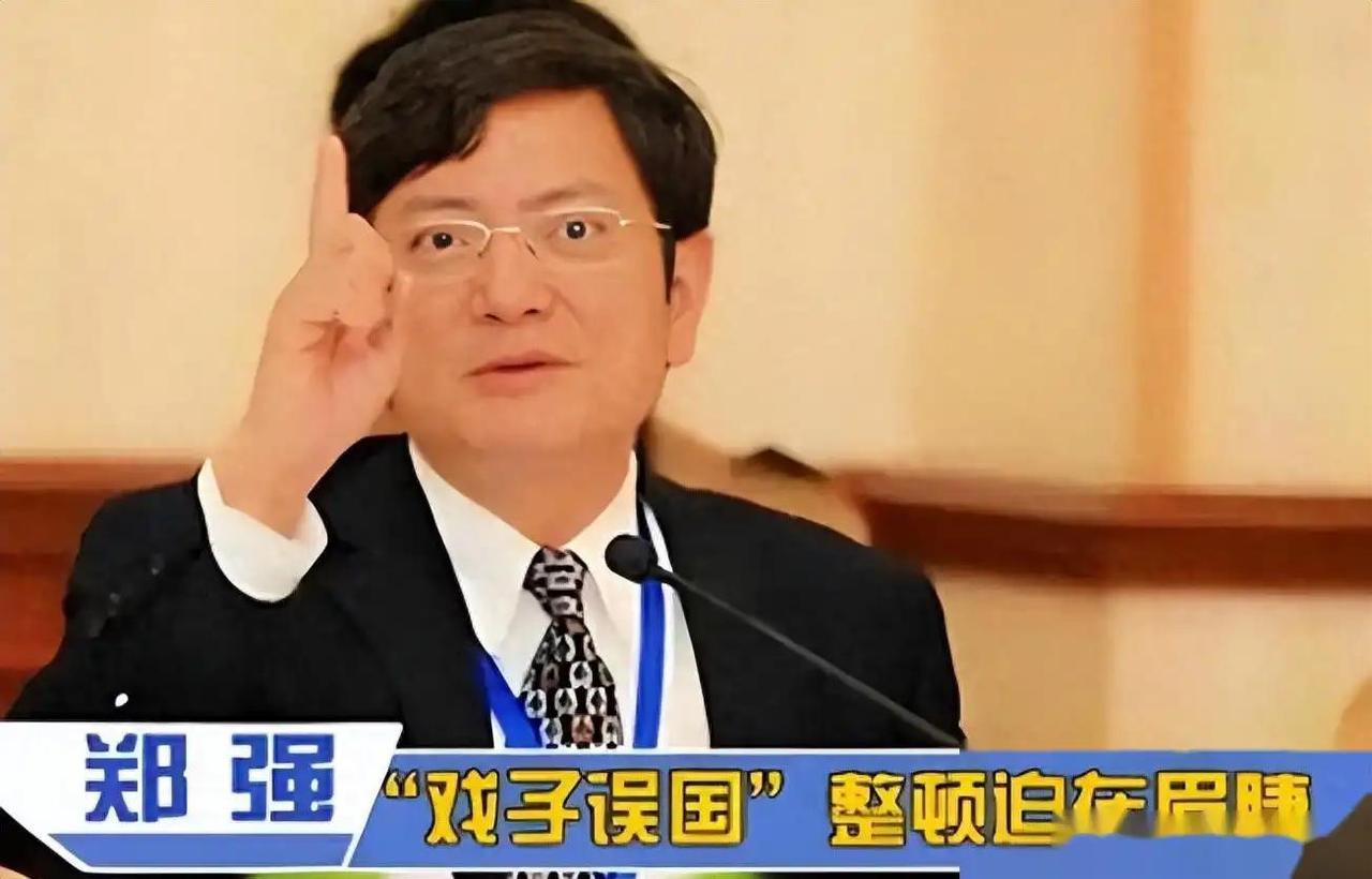 
戏子误国！这4位为了捞金“坑惨”老百姓，如今下场是咎由自取
代言翻车：唐国强