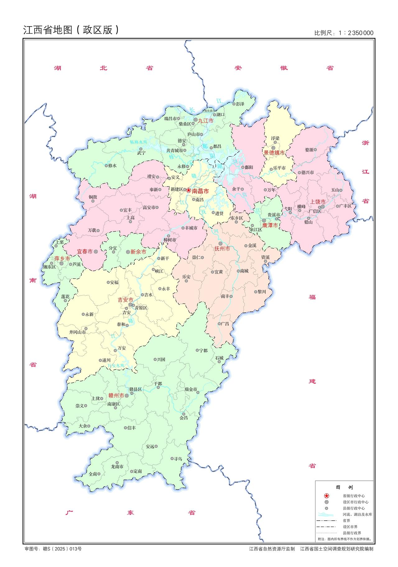 如果能把上饶的鄱阳、余干、万年划给景德镇，赣东北的区划就不会这么奇怪，景德镇的发