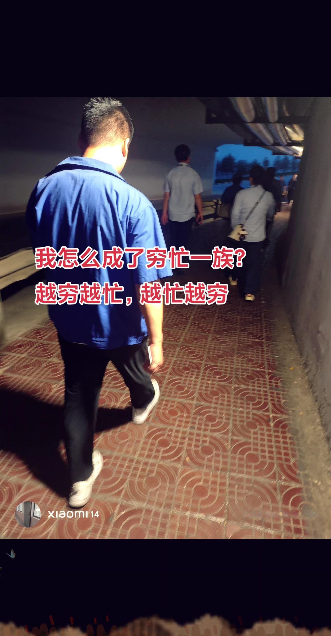 我为什么没有创业的冲动？我是不是个傻子啊？这辈子没有创业的头脑，不会做生意，不会
