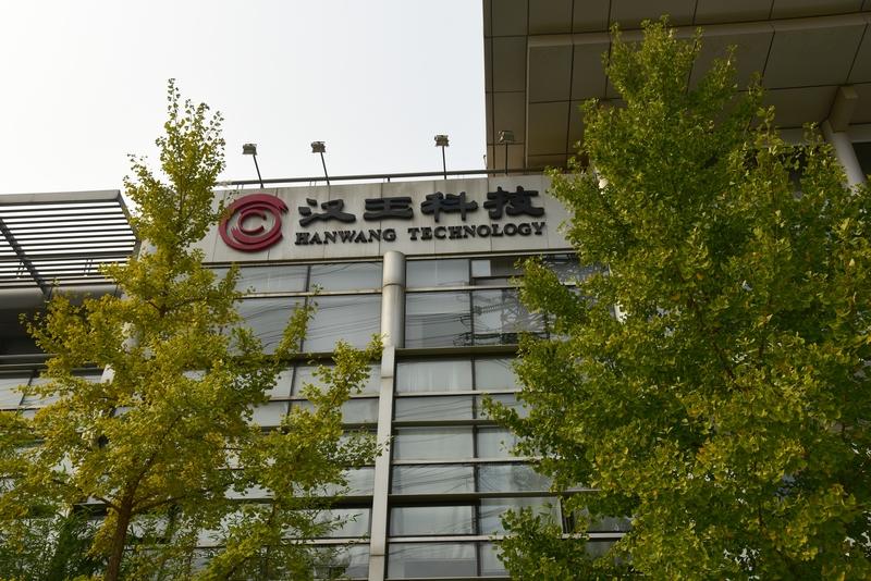 10月29日雷军宣布小米公益基金会捐赠5亿，和北京自然科学基金设联合基金，已支持