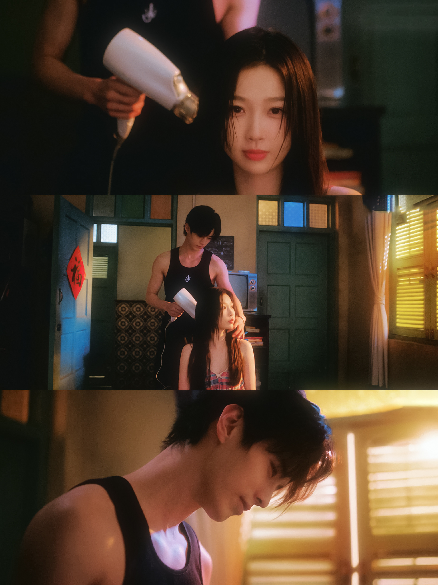 双轨吹头发出租屋文学具象化 网剧双轨太会拍了吧！出租屋躲雨吹头发名场面，性张力直