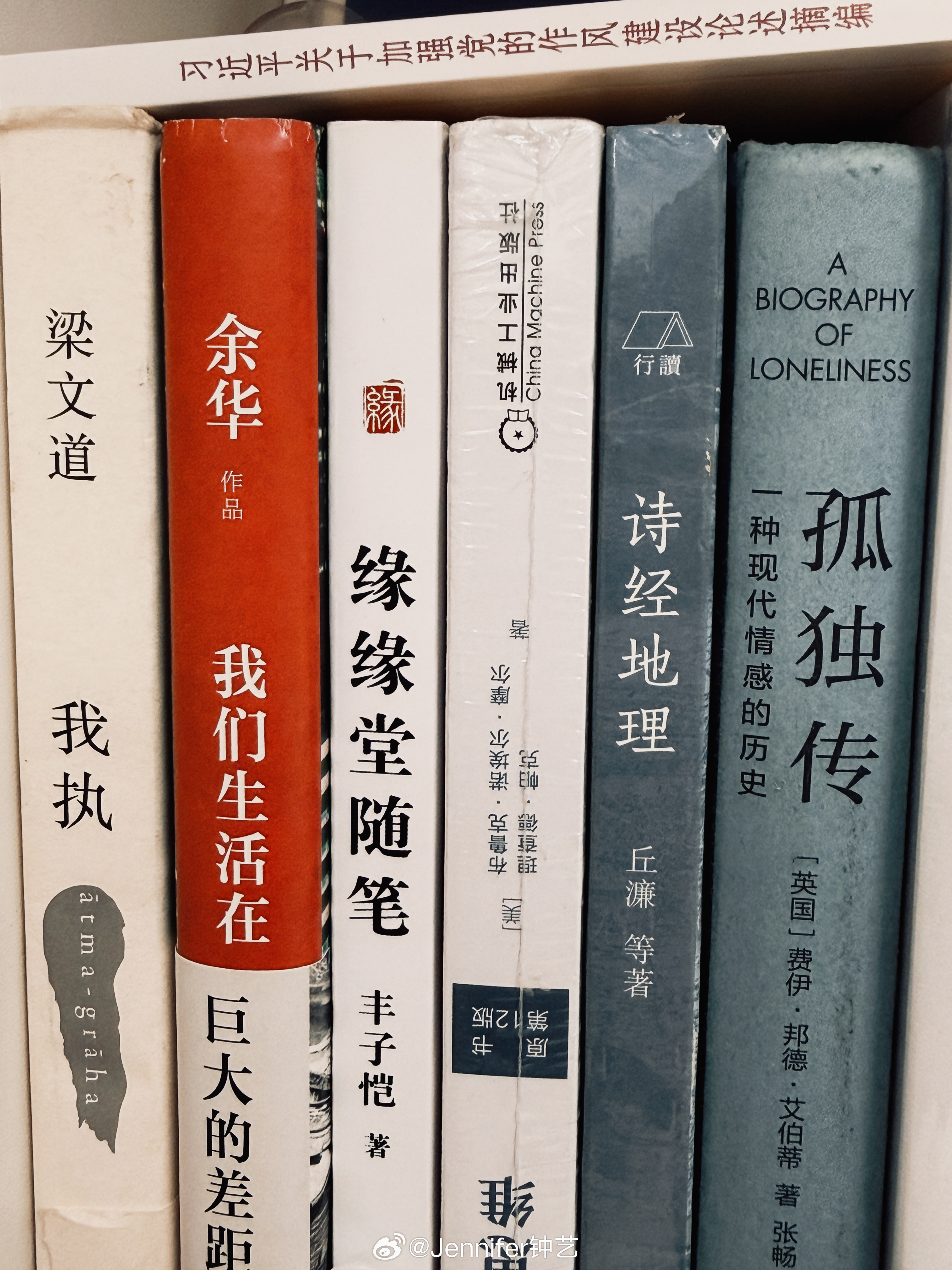 哲学教懂我们的第一件事，就是谦卑，因为你虽爱慕智慧，但你永远得不到智慧，他总在你
