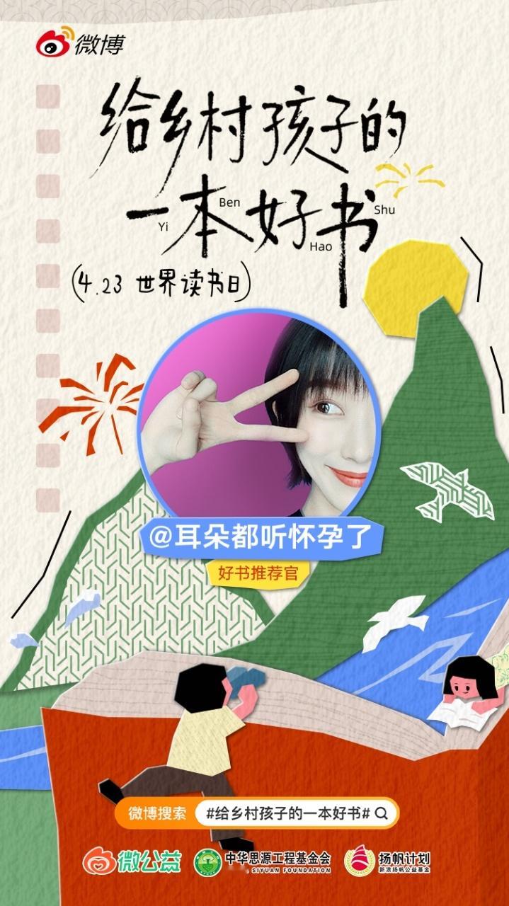 给乡村孩子的一本好书  分享一本读完心里满是温柔的书 ——《草房子》。桑桑的童年