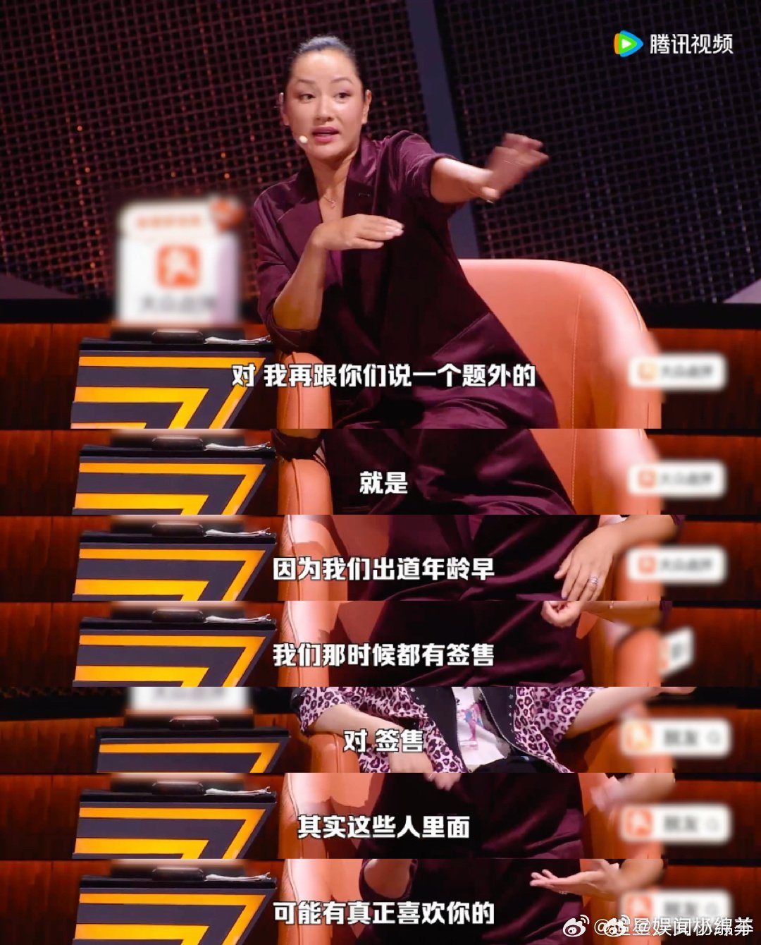 瞿颖签售会被大爷误以为领鸡蛋 商场签售排起长队，大爷赶来以为是福利活动，开口就问