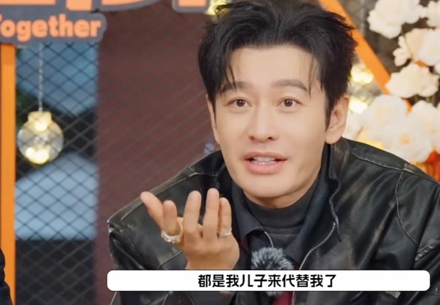 黄晓明说十年以后儿子小海绵19岁了，于洋说他让他儿子过来揍我们！
黄晓明：“说不