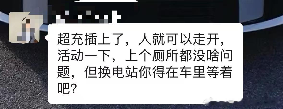 哎，我都不知道说什么好了，承认别人的好就那么难吗？算了不去辩解了[吃瓜]但我有个