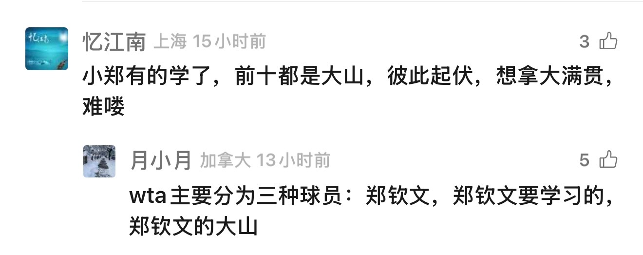 学不完，根本学不完