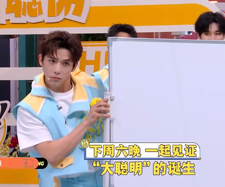这谁能绷住 