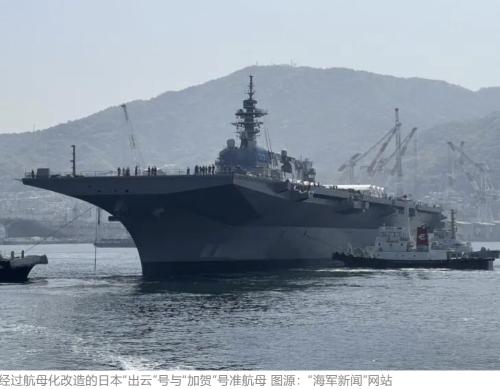 日本一直在隐忍，一直在找机会。这是一个充满野心的国家，请铭记，日本的最终目标不是