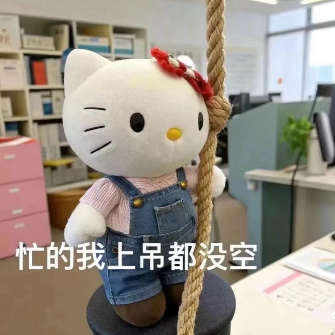 我讨厌今天！讨厌忙碌的周一！我要放假！！！ ​​​