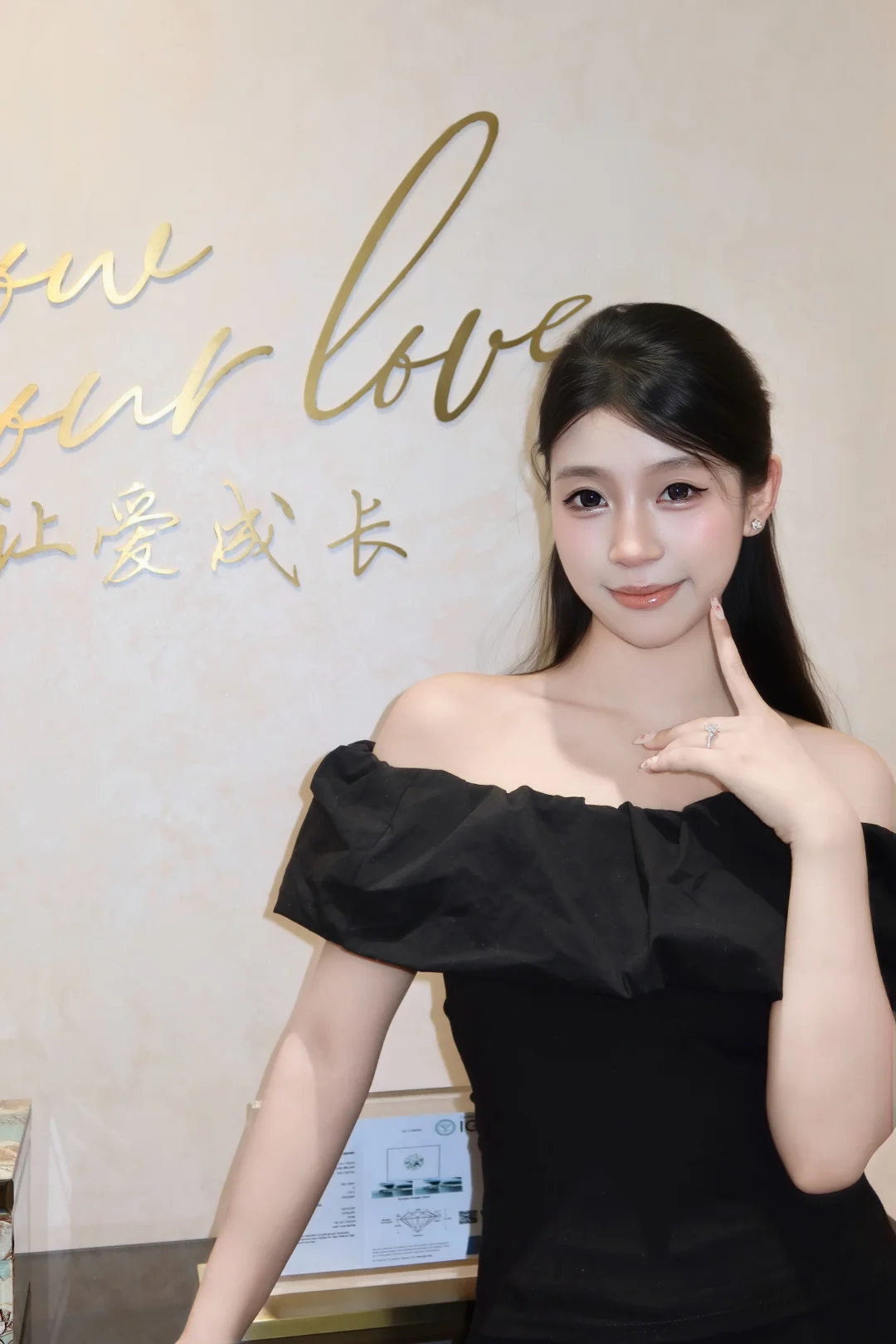自带打光板！糯叽叽碎钻高光谁不💓