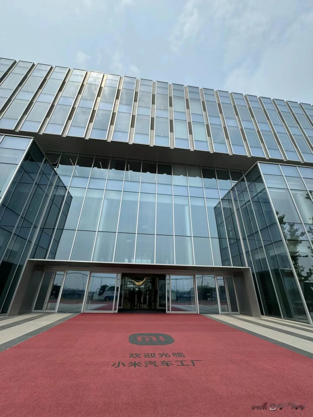 小米汽车工厂参观一波，车身用料、电池布局、V6/V8/V8S电机实体等，看的是明