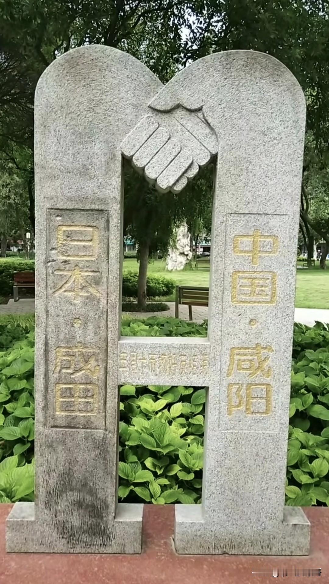 这两块石头握手经过我同意了吗？