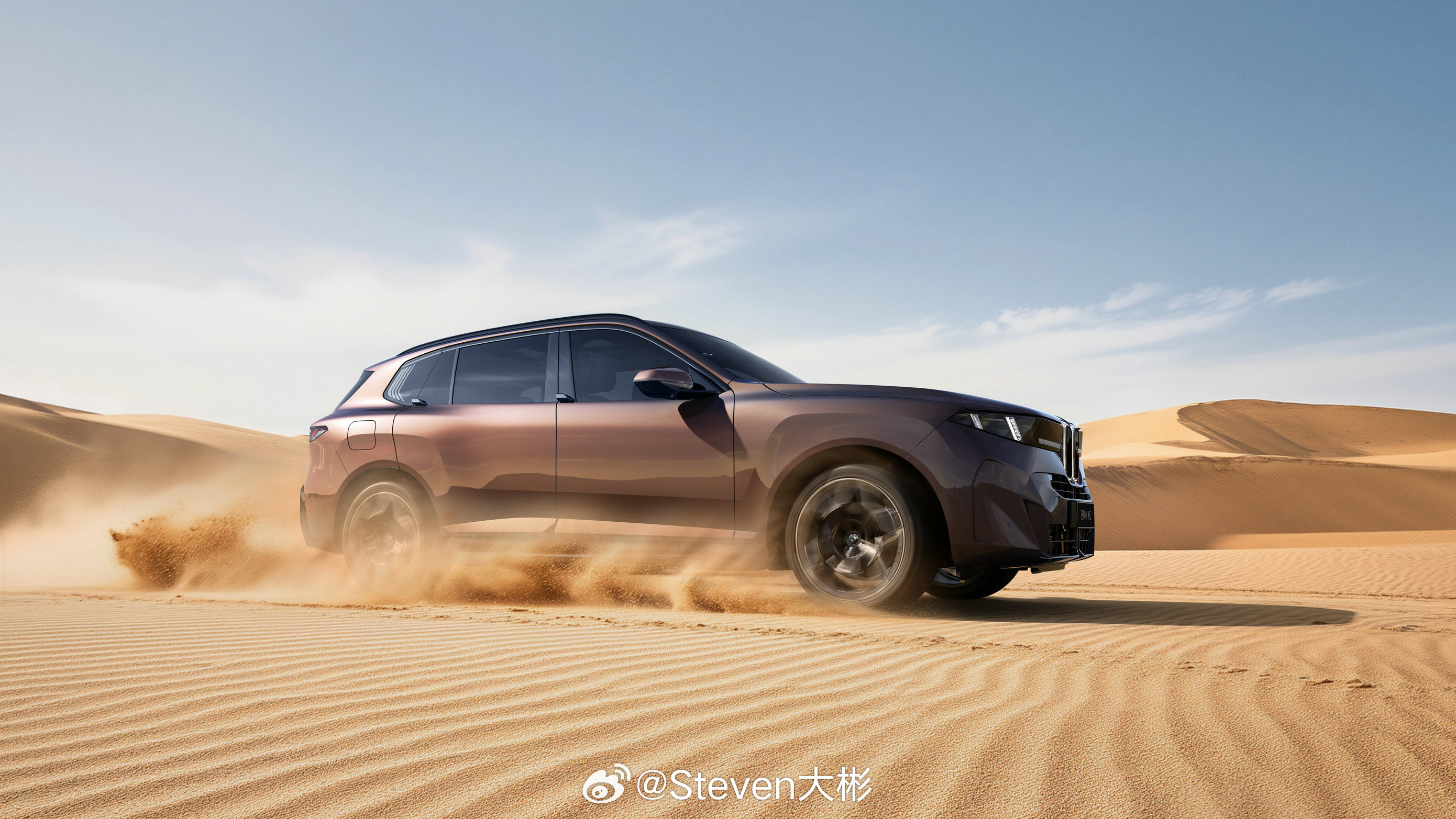 官方确认了，新世代BMW X5国产版车型2027年上市，同时提供燃油和纯电版本。