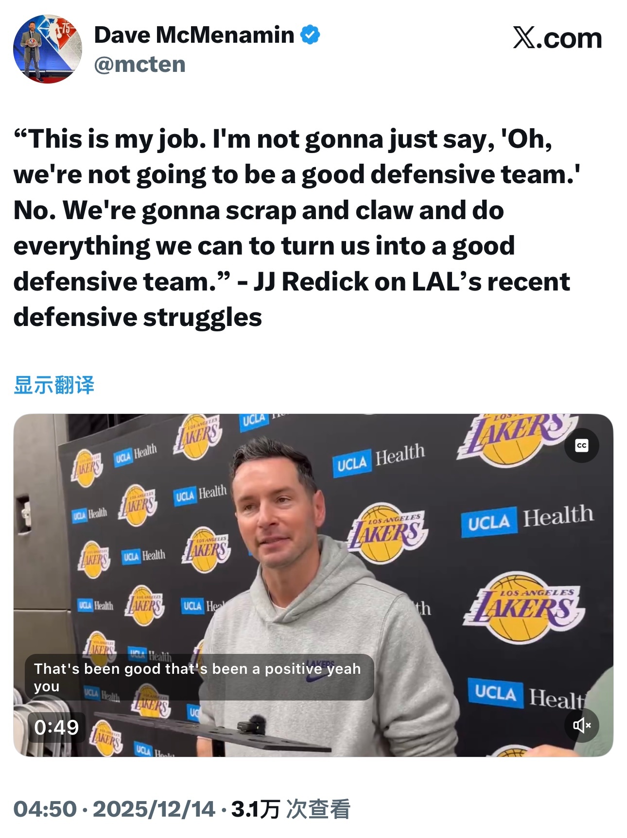 雷迪克谈球队近期的防守糟糕：“这是我的职责。我不会只是说‘哦，我们成不了一支防守