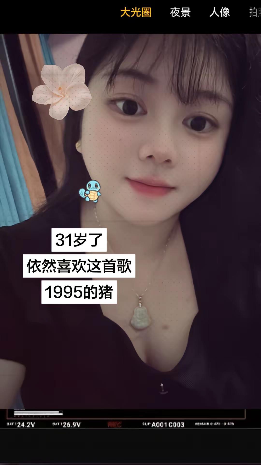 熟悉的旋律响起，勾起多少青春回忆，歌还是当年的歌，听歌的人已不在年少。青春一去不