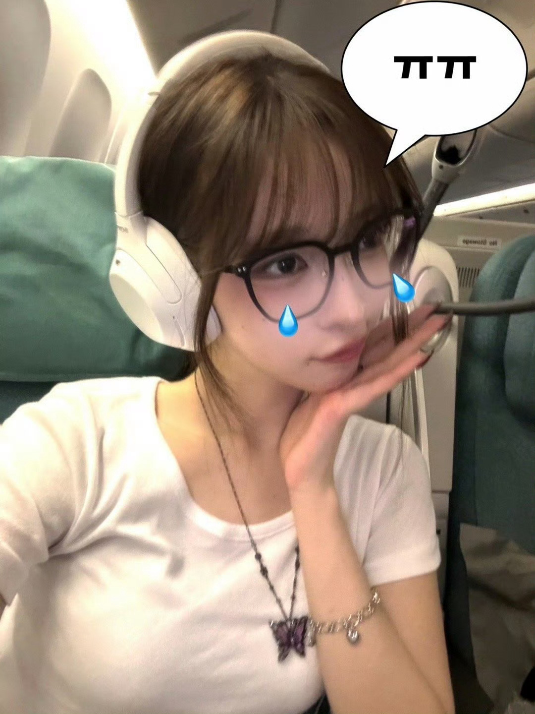 大里春菜 ​​​