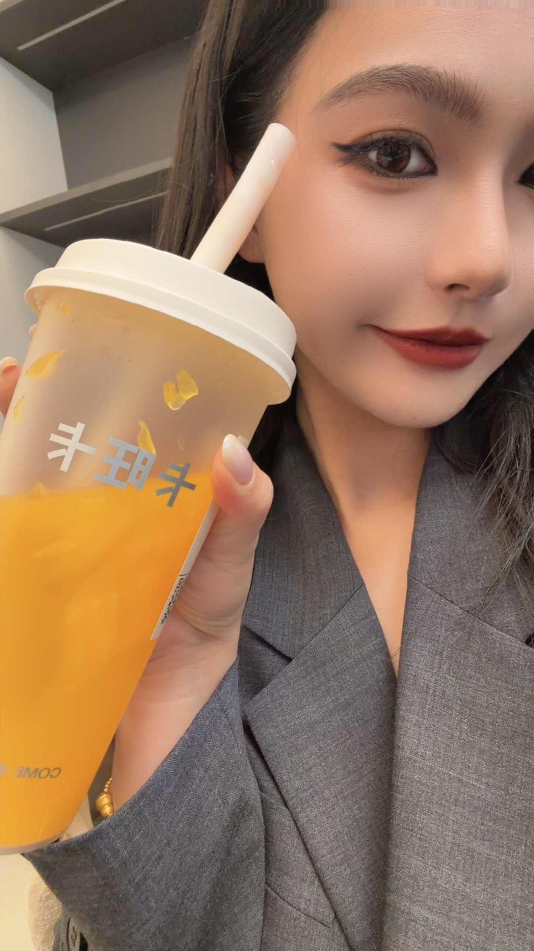 是谁在等姐姐的奶茶？🧋评论区抽3个宝宝！！我请你喝合肥卡旺卡 