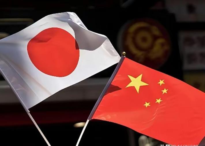 为什么现在日本越来越猖狂？一句话点破了："日本之所以敢跟中国叫板，说到底，就是赌