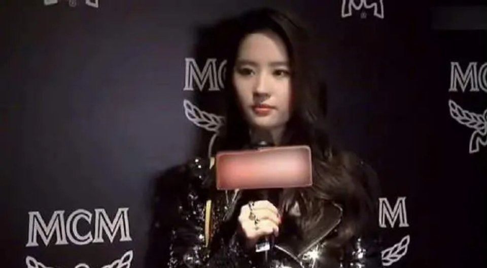 刘亦菲之前真的嫩 ​​​