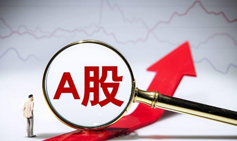 反弹还会继续！昨天盘中反复冲高回落，下午有一波比较深的回落，这个很正常，因为周二