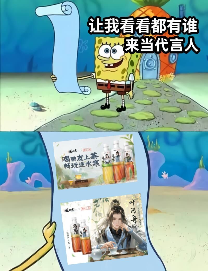 #逆水寒十年让利计划#师兄师姐还有侯爷来邀请我喝茶？！这个我是真喜欢[坏笑]，哎