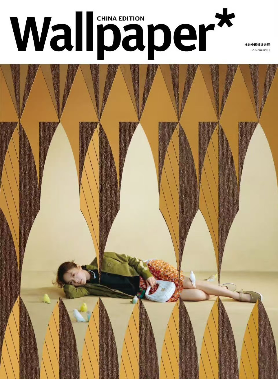 赵今麦Wallpaper封面赵今麦Wallpaper封面大片赵今麦Wallpap