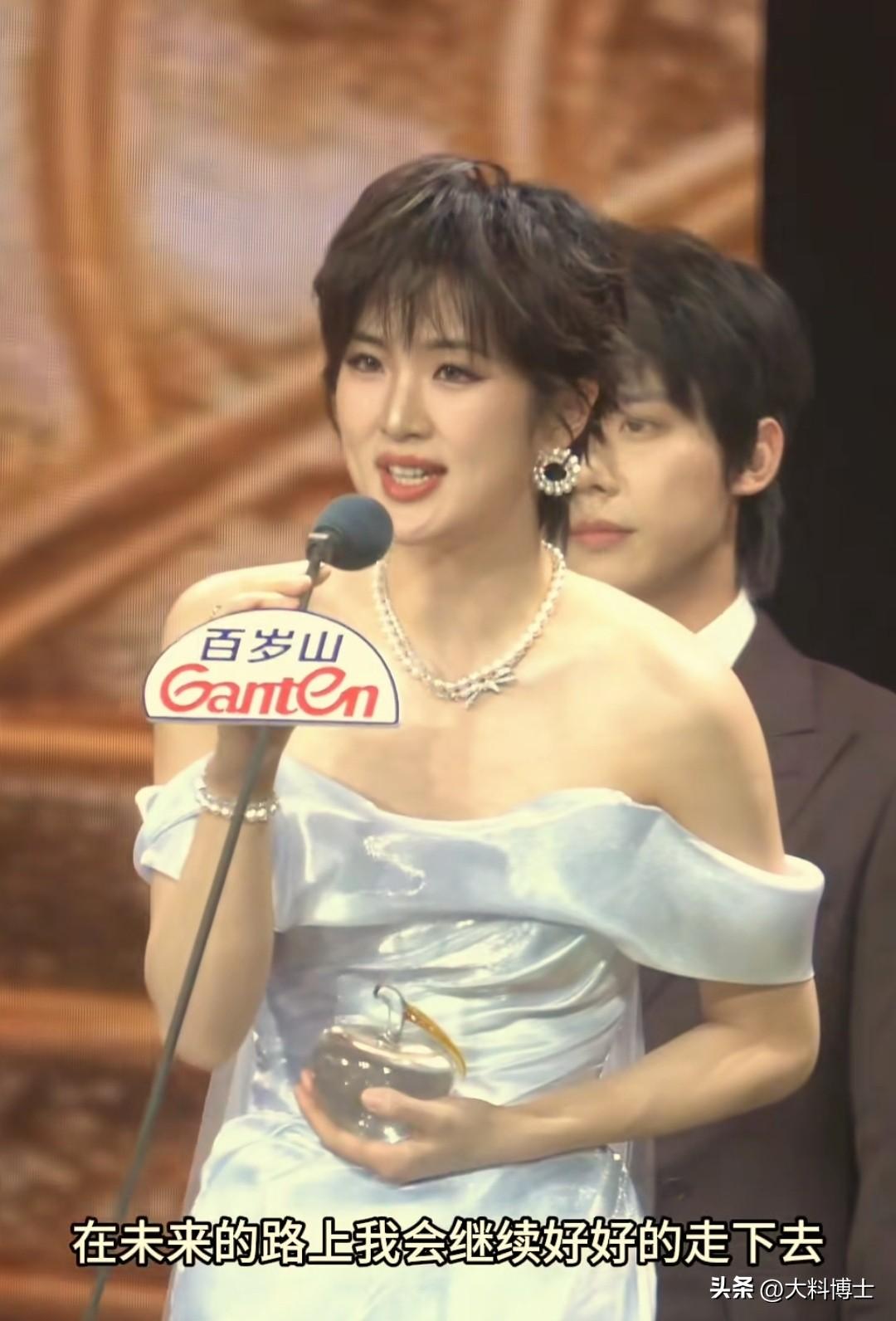 姚安娜——华为二公主获奖了！在昨晚举办的电视剧品质盛典上，任正非的女儿姚安娜，获