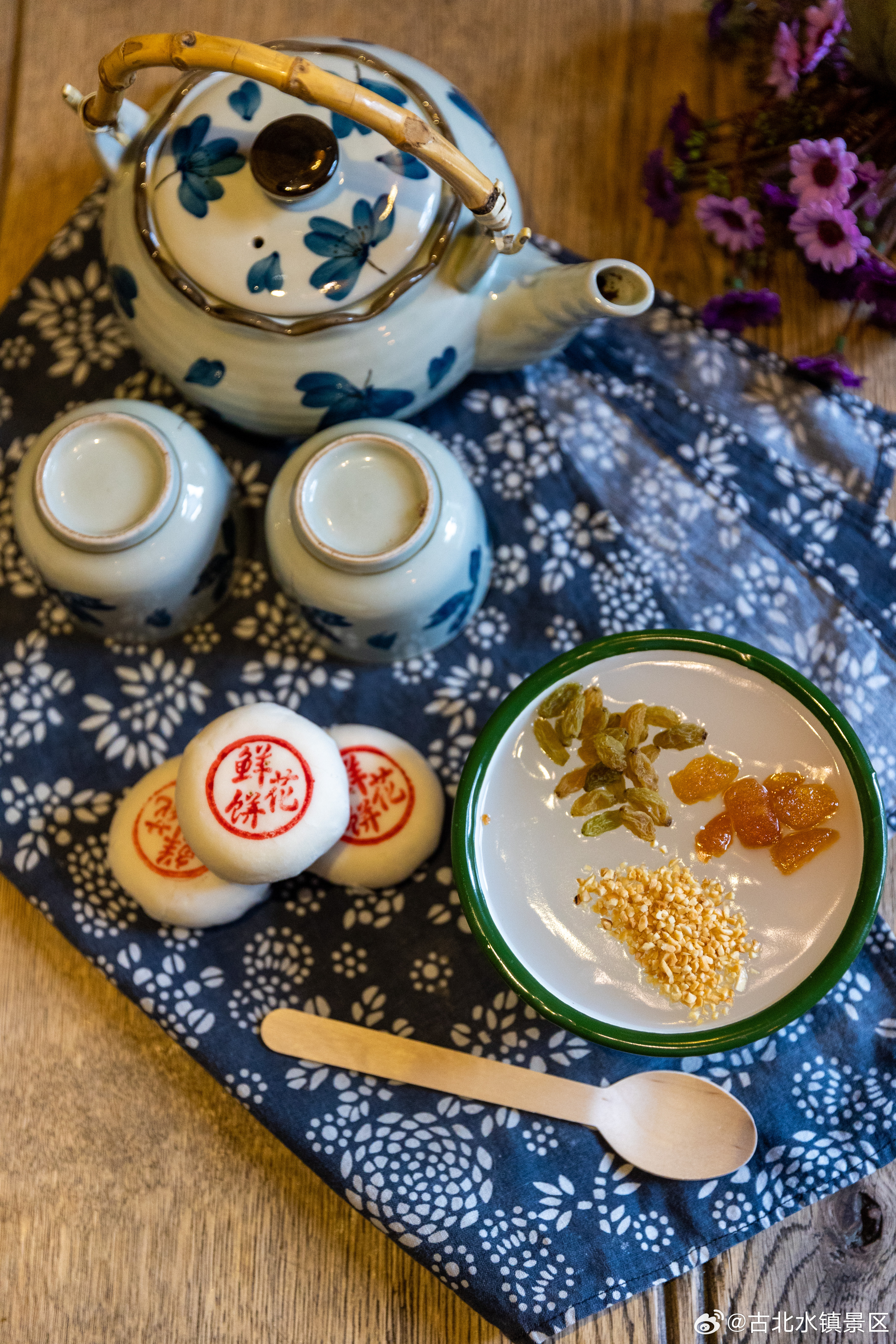 日子是重复的，但快乐可以是新的[送花花] #古北水镇# #长城下的红叶小镇# #