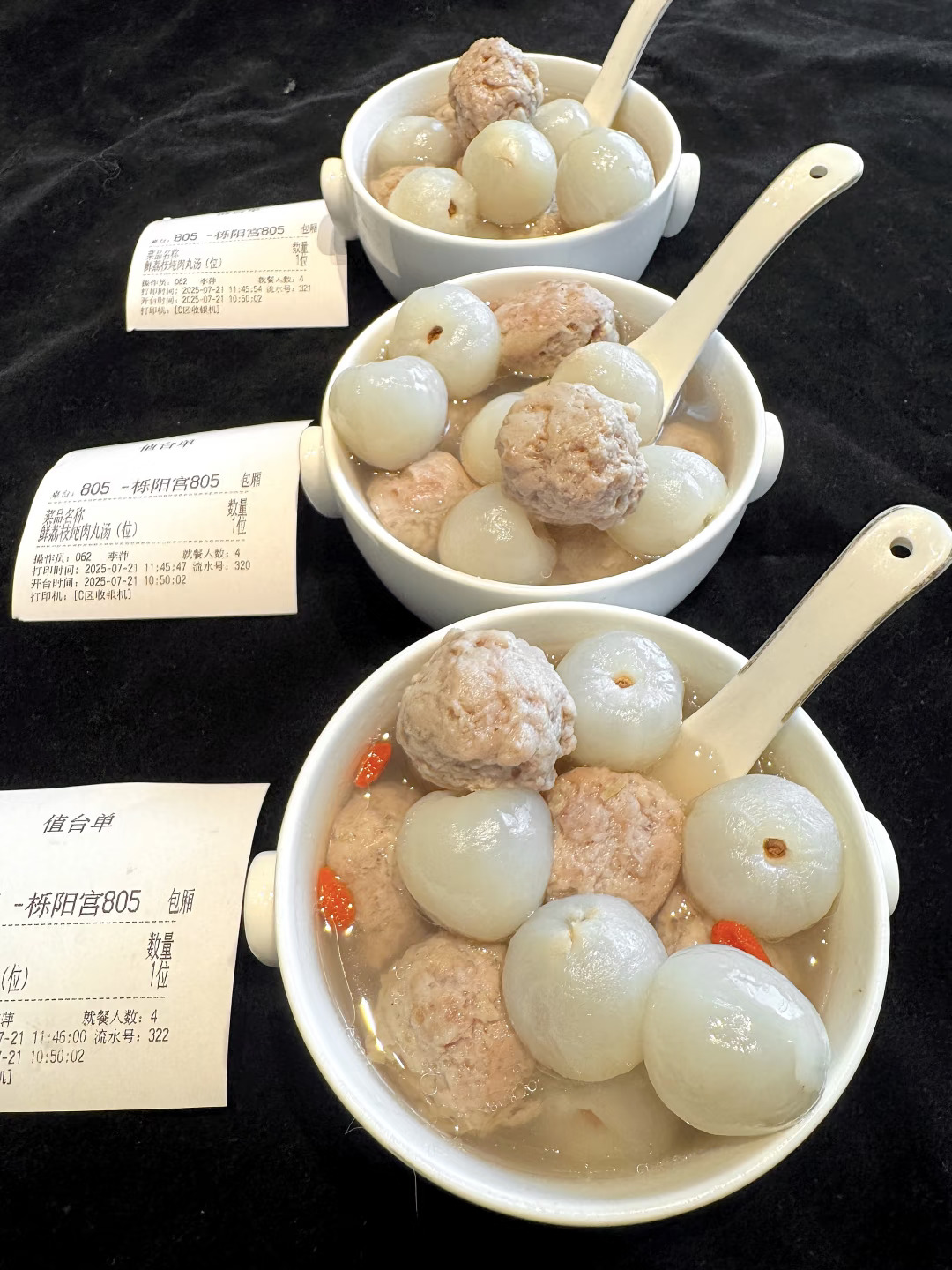 来长沙除了喝茶颜还要吃这个！！！！