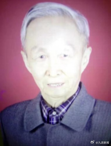 【#清华大学退休教师徐伯雄去世#，享年93岁，曾担任清华“双肩挑”辅导员】7月1