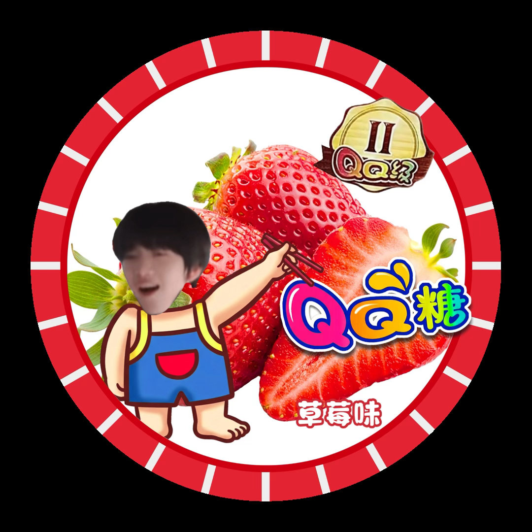 小宝宝 