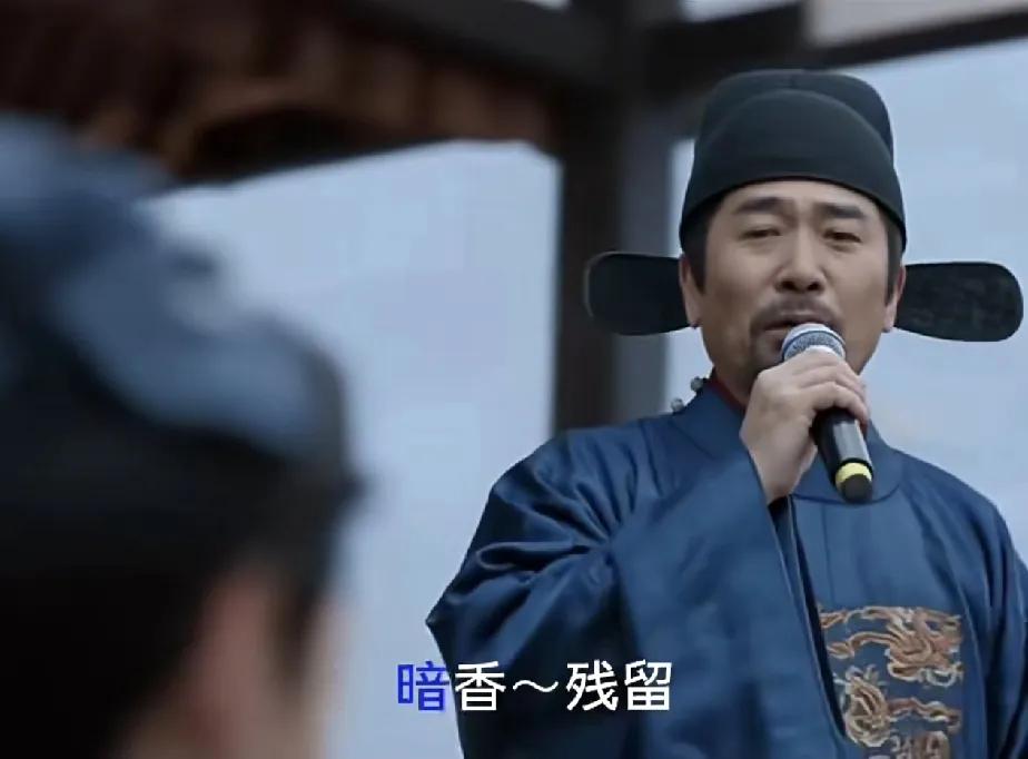 你还不承认？
你就是暗香[灵光一闪]