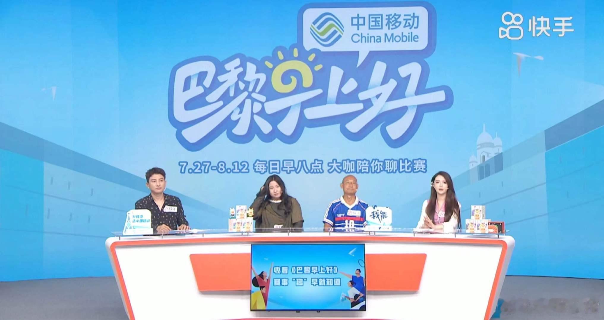 #锤娜丽莎cos蒙娜丽莎吐槽开幕式#感觉在吐槽的这一块还得是看锤娜丽莎，对于开幕