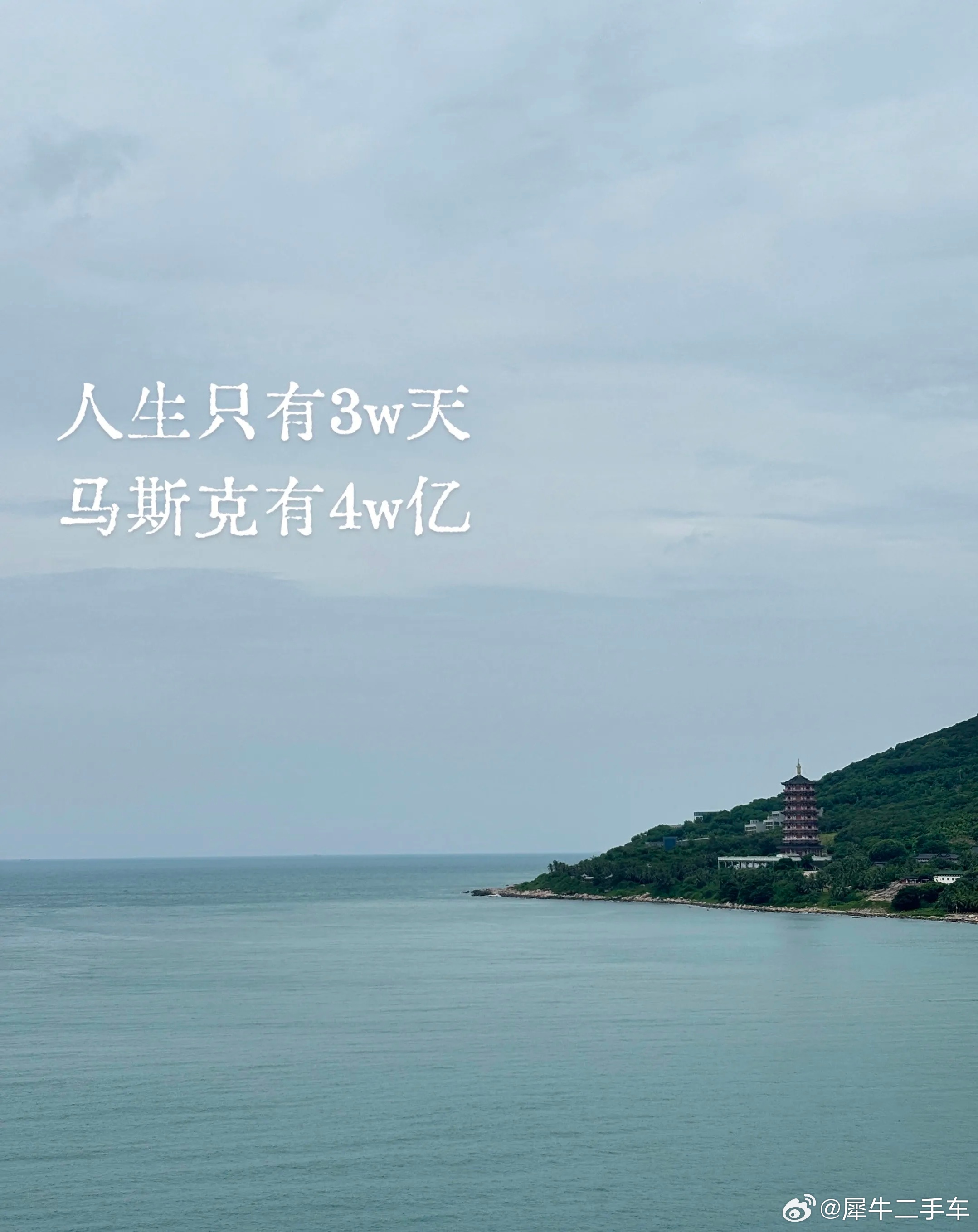 襄阳