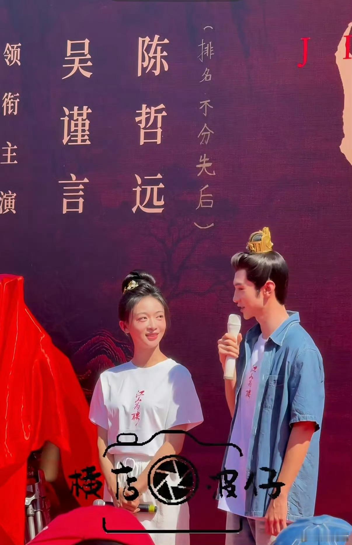 陈哲远江山为聘不用原声 陈哲远接《江山为聘》蛮惨的，从开机就遇到番位模糊（现在不