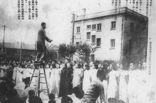 毛主席一语道破日本侵华的真实原因！毛主席指出：日本之所以侵略中国最根本的原因还是