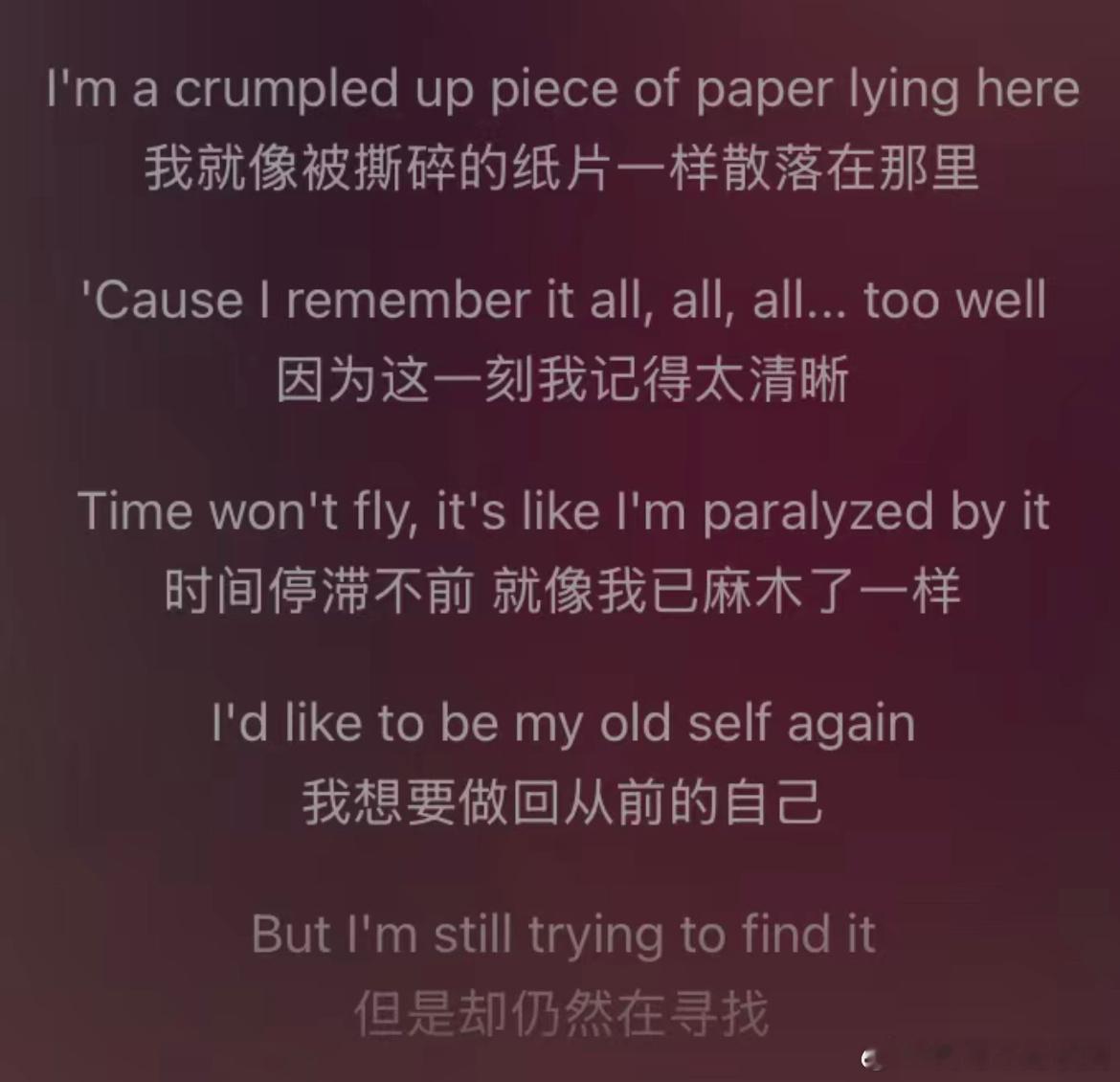 樊振东宣布退出世界排名 东哥是霉霉的粉丝，第一句歌词是对粉泰勒的粉丝来说很有含金