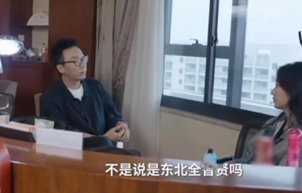 主持人:“之前你出道的时候，不是说是东北全智贤吗”

孙千:“我之前对于这个话题